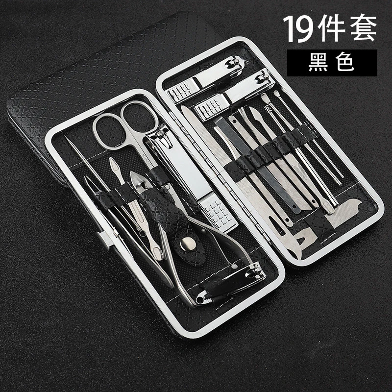指甲刀套装指甲刀套盒耳勺家用指甲钳指甲剪修甲工具修脚指甲单个