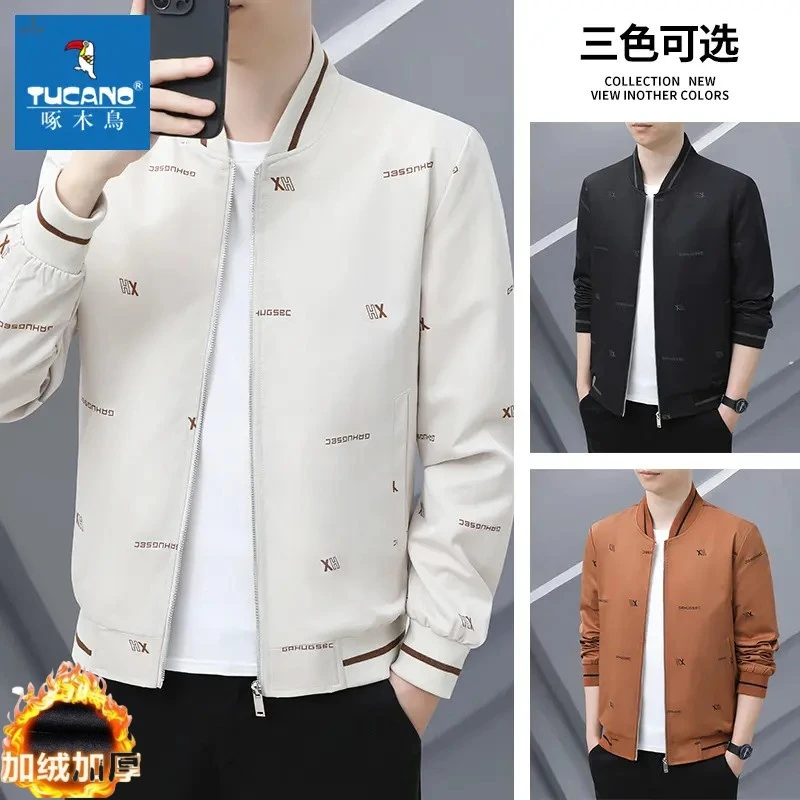 啄木鸟新款男士夹克外套春秋季男装棒球领潮流修身百搭休闲上衣服