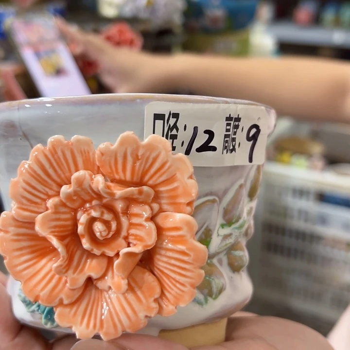 拍满18.8米包邮发货