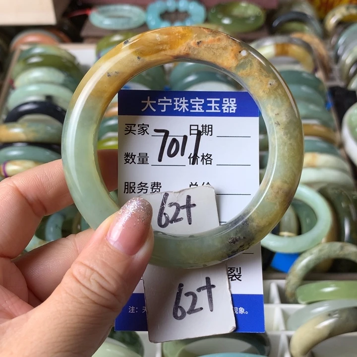 未镶嵌蛇纹石玉手镯7011