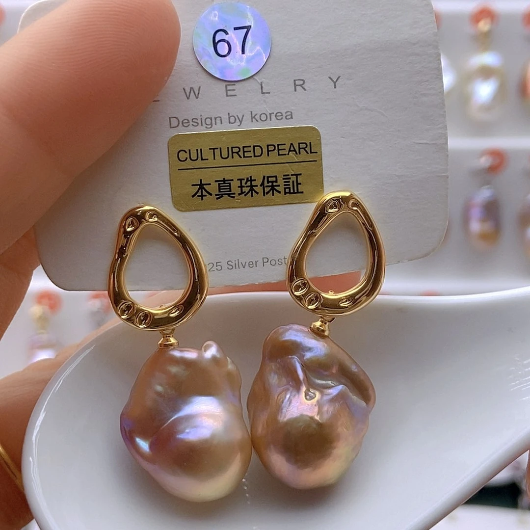 未镶嵌淡水珍珠耳饰