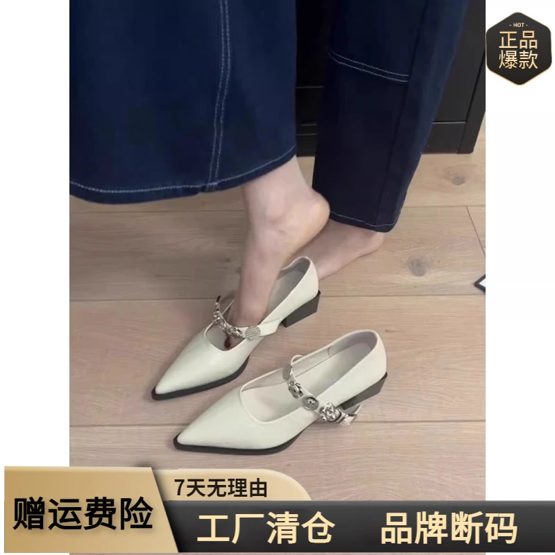 绝美版~尖头气质金属扣一字带粗跟玛丽珍鞋百搭通勤法式晚晚单鞋