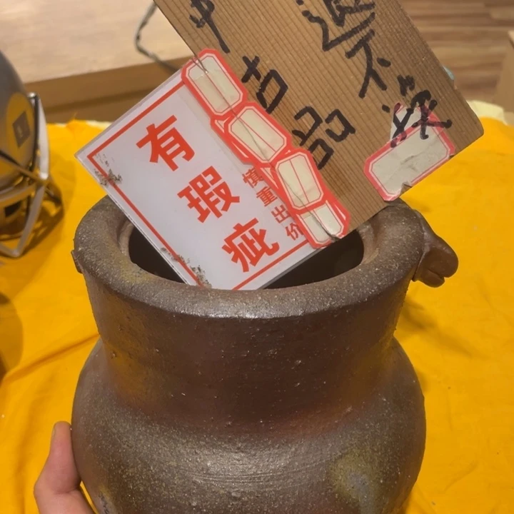 世***豪瓷片工艺美术品陶瓷艺术