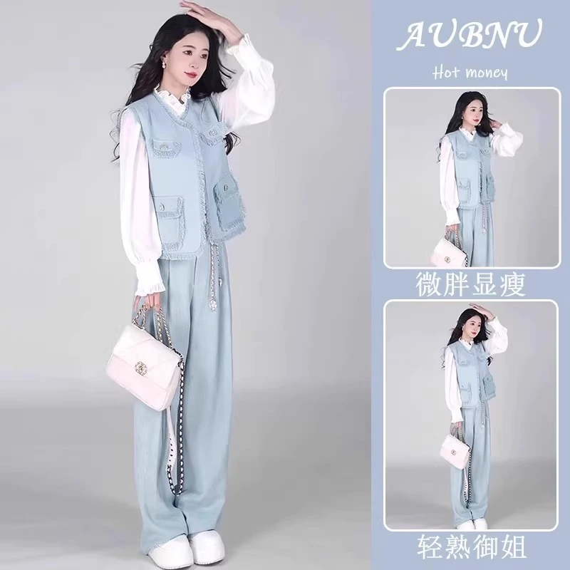 小香风时尚套装女2025春季新款宽松显瘦蓝色马甲小衫阔腿裤三件套