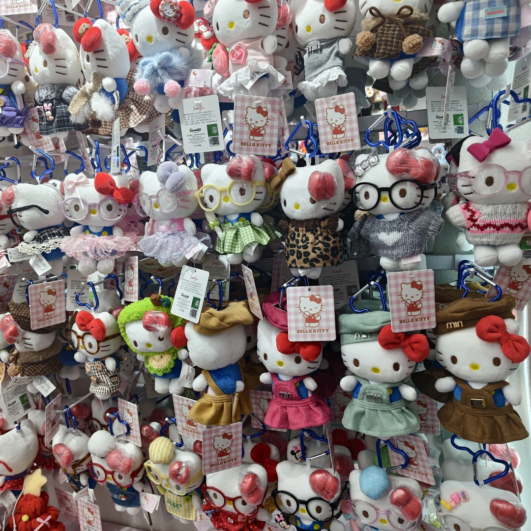 正版kt，童叟无欺