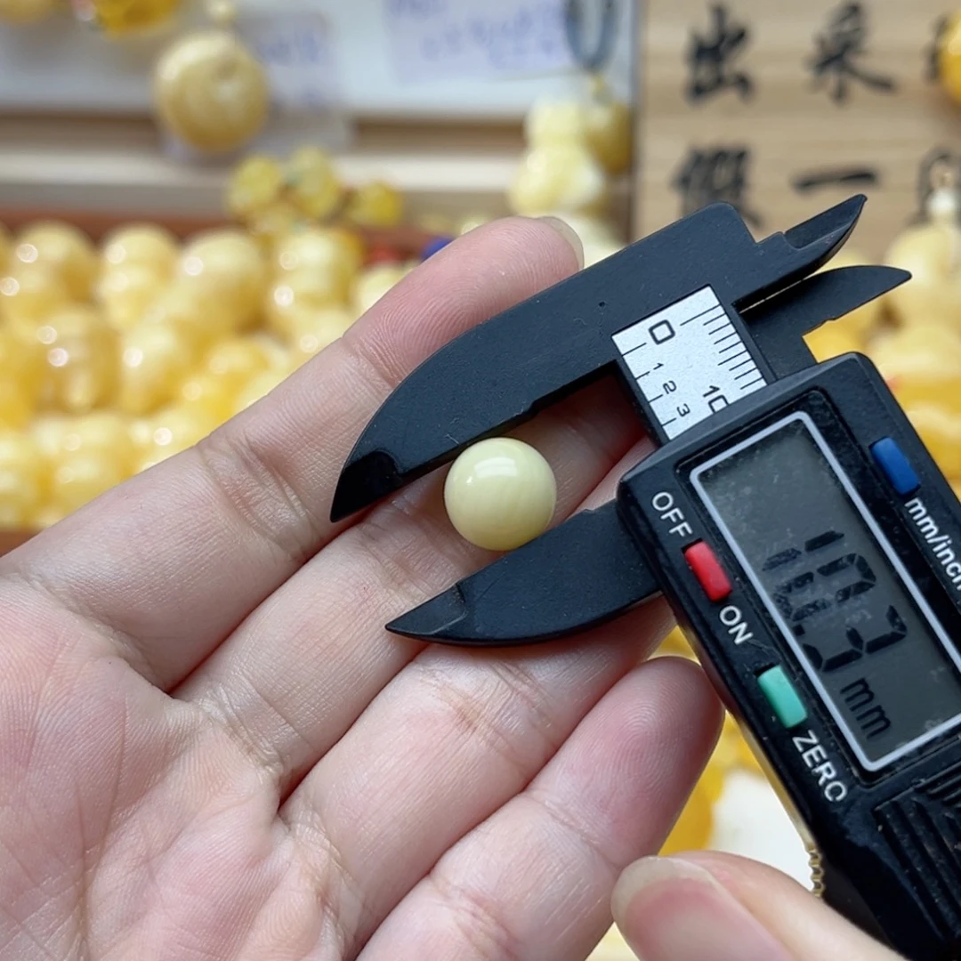 未镶嵌蜜蜡裸石天然