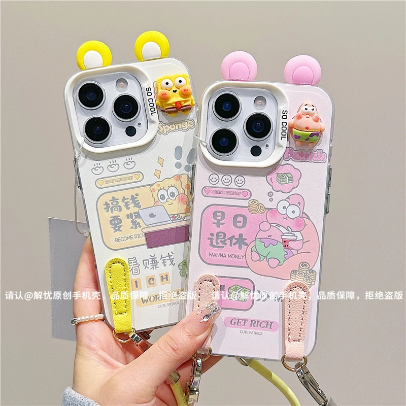 磨砂彩银适用苹果16/iPhone/华为荣耀/OPPO/VIVO/小米手机壳保护