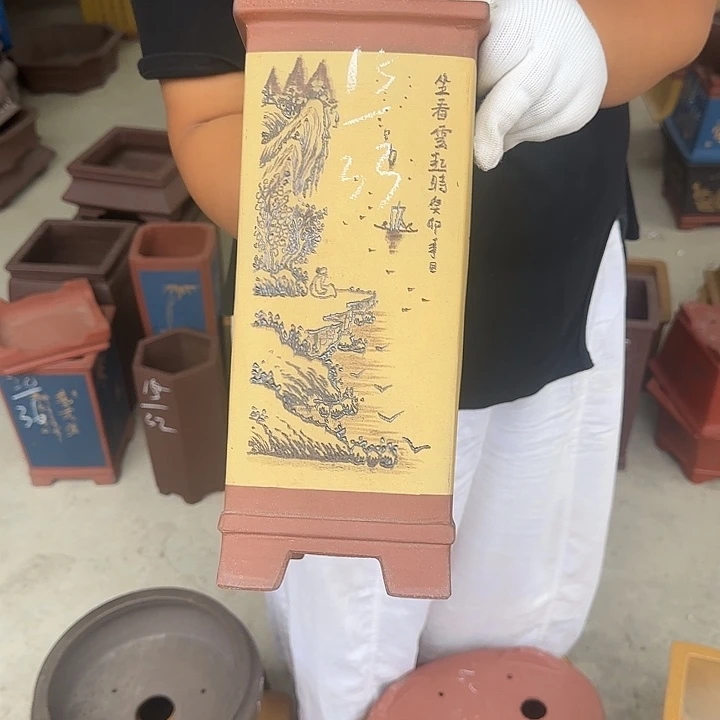 不去啦就没了你说