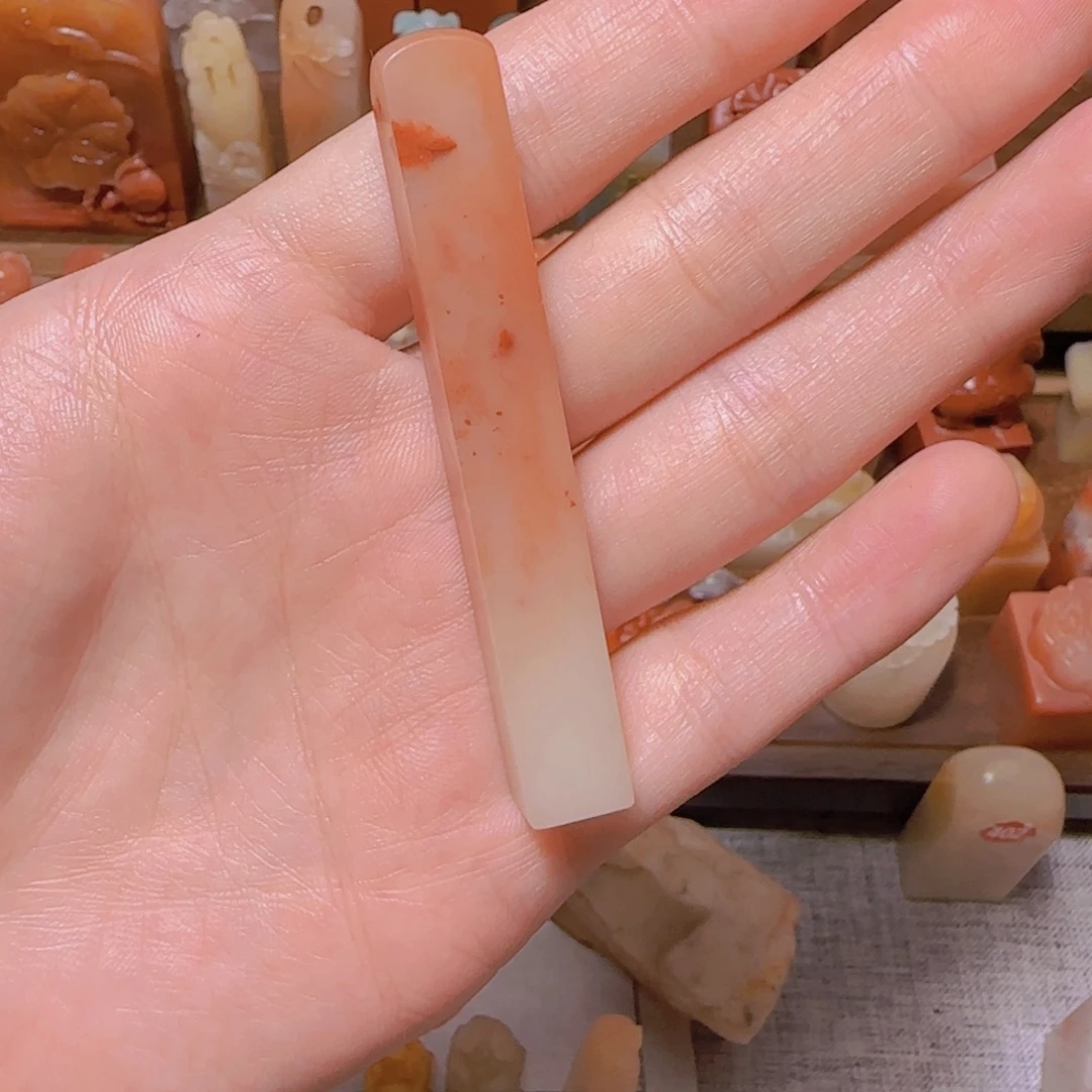 熹***笔印石寿山石篆刻作品