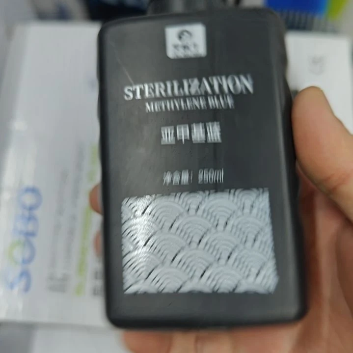 海水亚甲基蓝250ml。买一送二