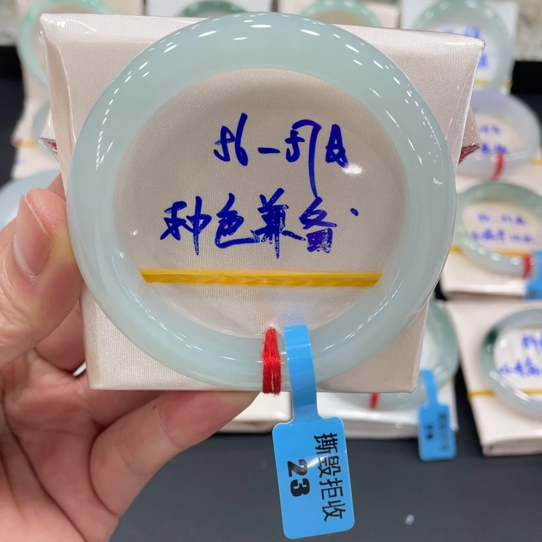 未镶嵌手镯翡翠翡翠