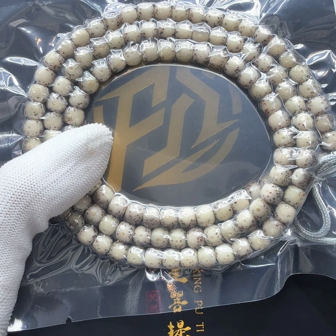 星月菩提吊坠2糯冰大眼睛通体7左右108