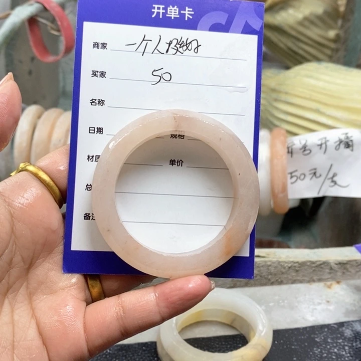 石英质玉手镯未镶嵌一****~