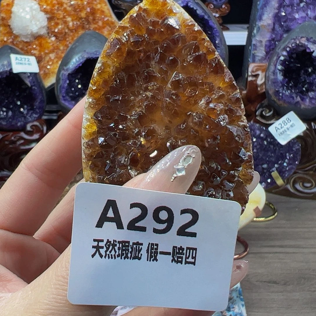 水晶随行未镶嵌包邮