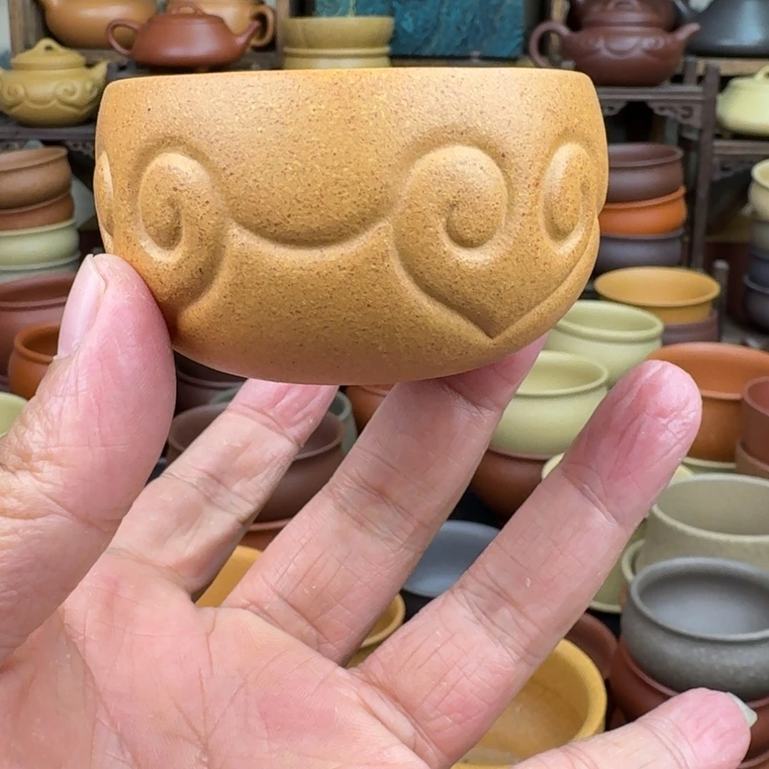 宝***装紫砂茶杯111222337788888986