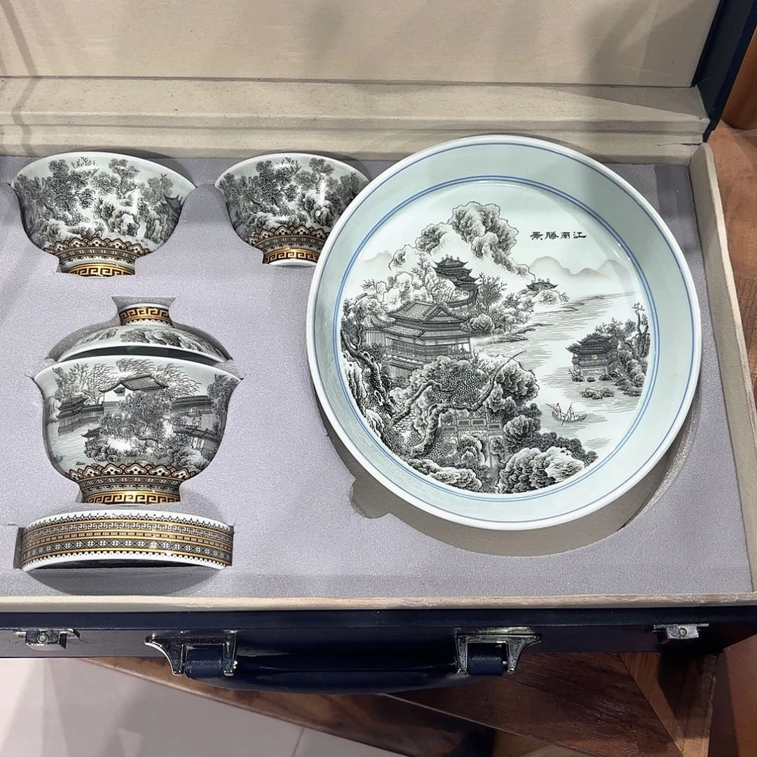 瓷片景德镇陶瓷学院等单位联合举办