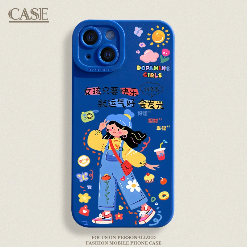 女孩要快乐适用iPhone16ProMax手机壳15苹果14软13瞳影12磨砂11xs