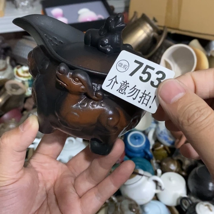 陶瓷艺术品及陶瓷壶