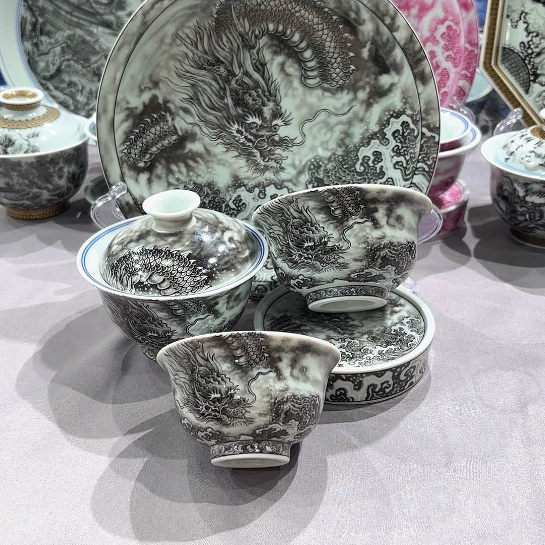 瓷片景德镇瓷器博物研究