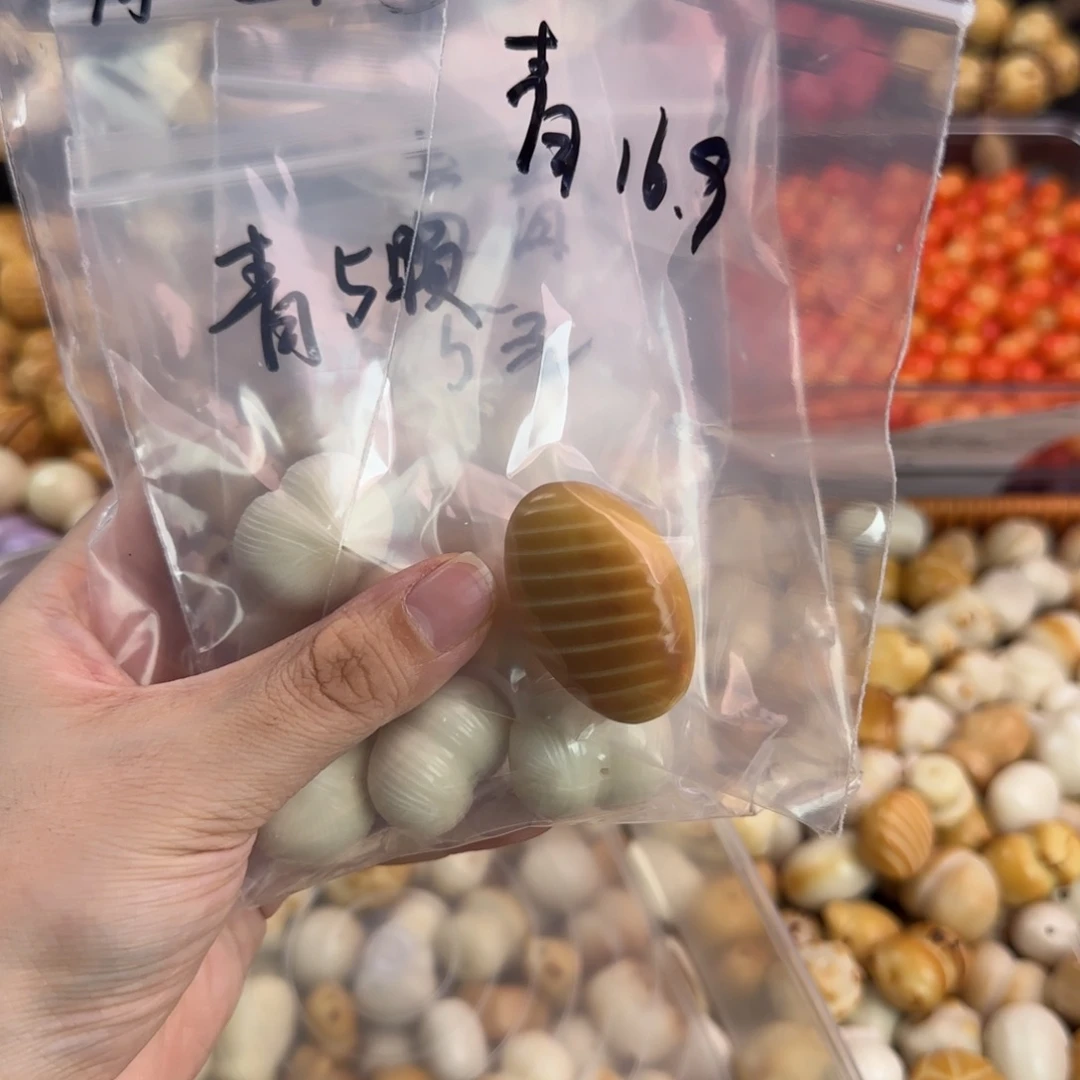 青***）菩提根/象牙果手串牙果微瑕13颗全品大面包1个