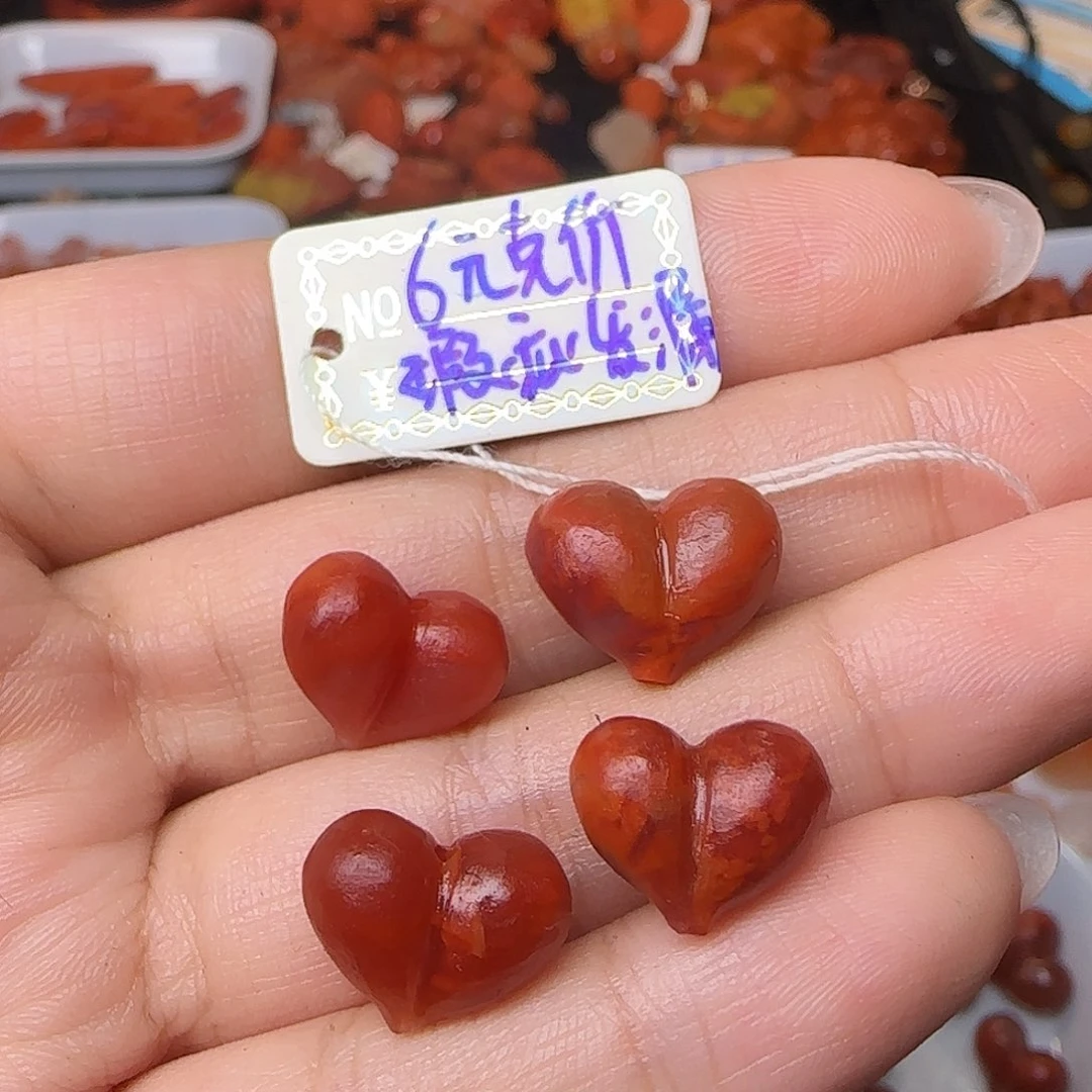 吊坠(不含链)未镶嵌南红玛瑙
