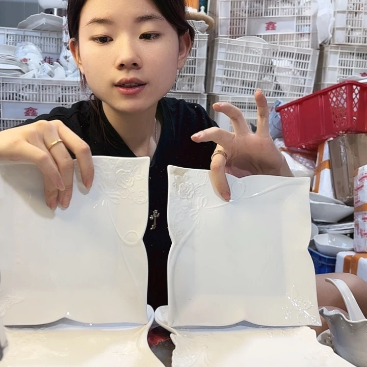 碟微瑕产品………F238四件套