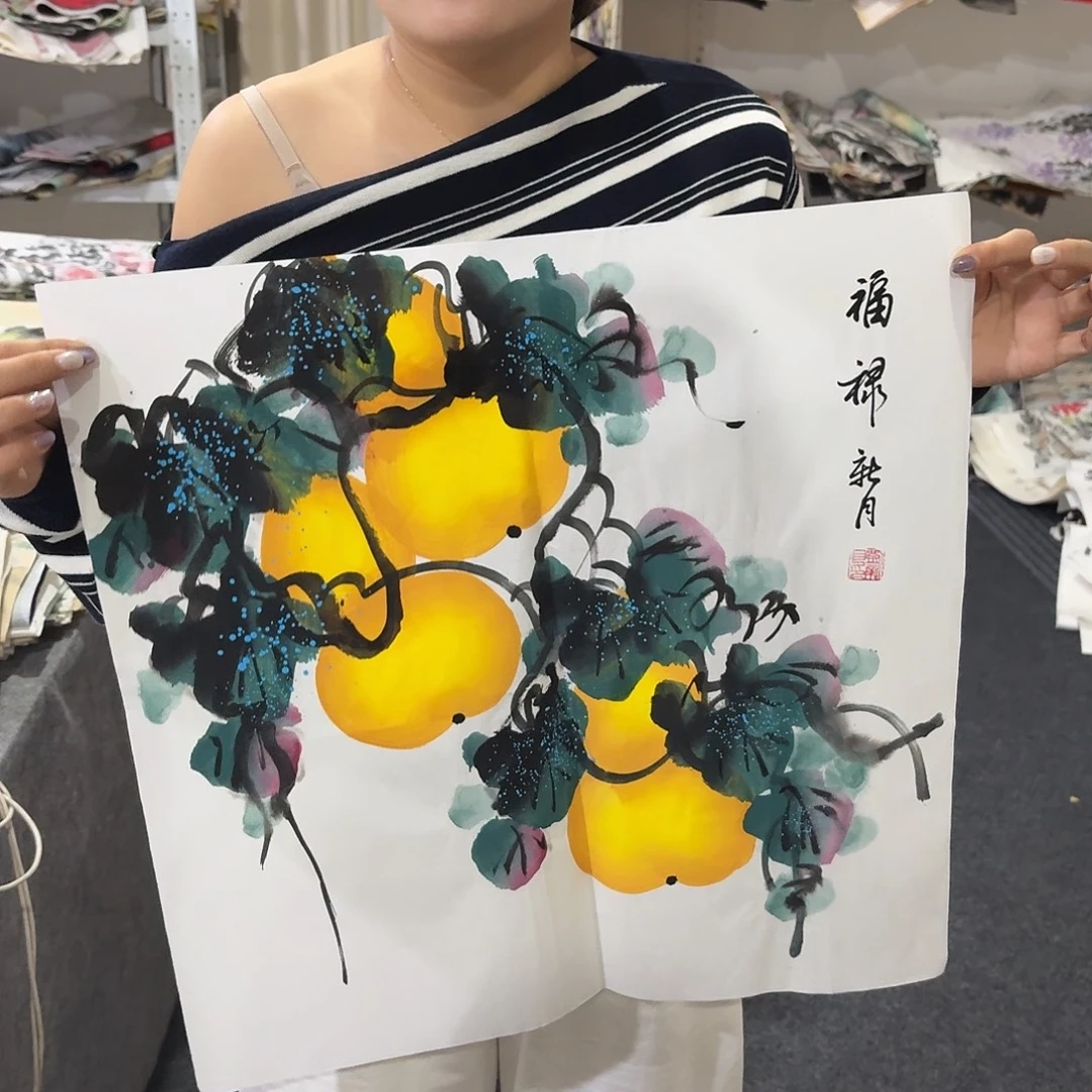 尚古里商贸 画心一张
