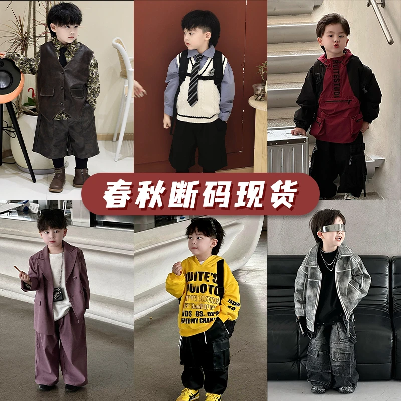 【现货】Jimmy妈童品 901-950 部分非吉米品牌介意勿拍 T恤卫衣裤子