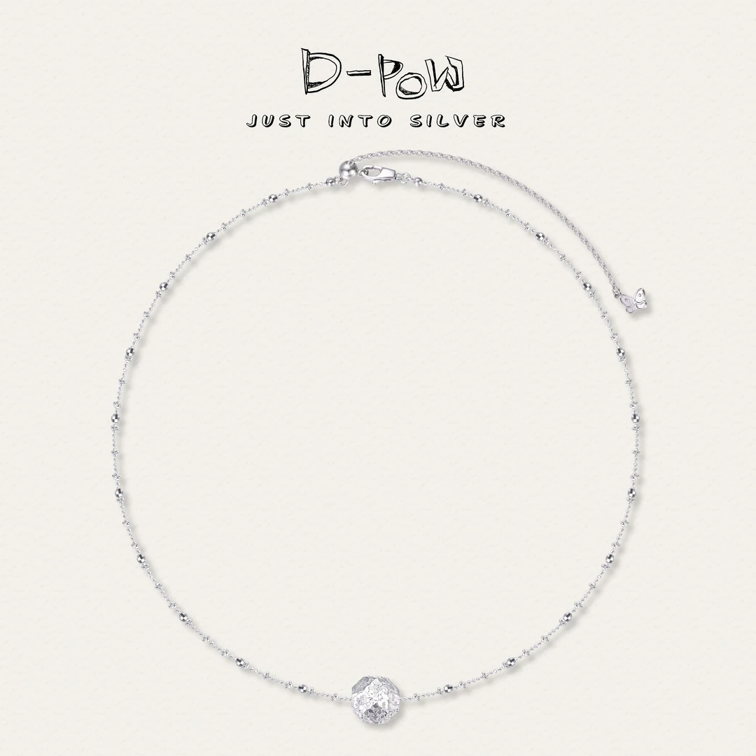 灯小炮 吊坠925银 【爆冰系列】冰冰球项链（51cm）（8874）气质轻奢