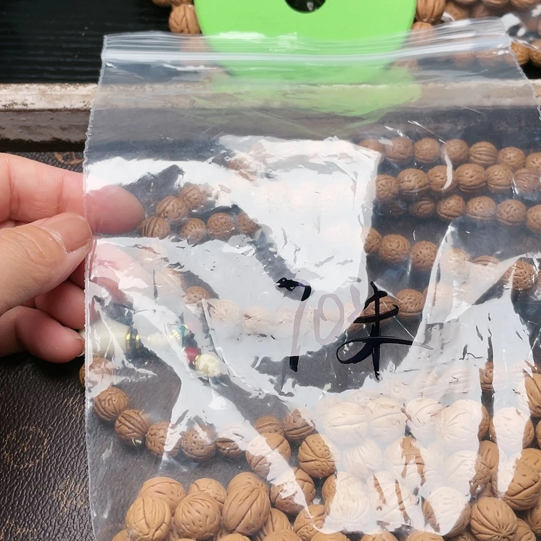 【闪购商品】也**…散子发货70米