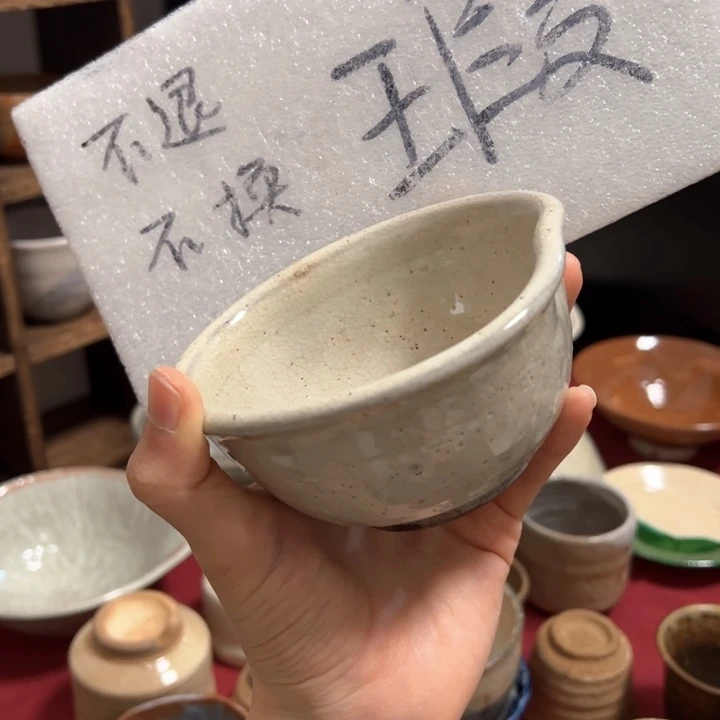 陶敏*哈哈哈哈哈真的太好看