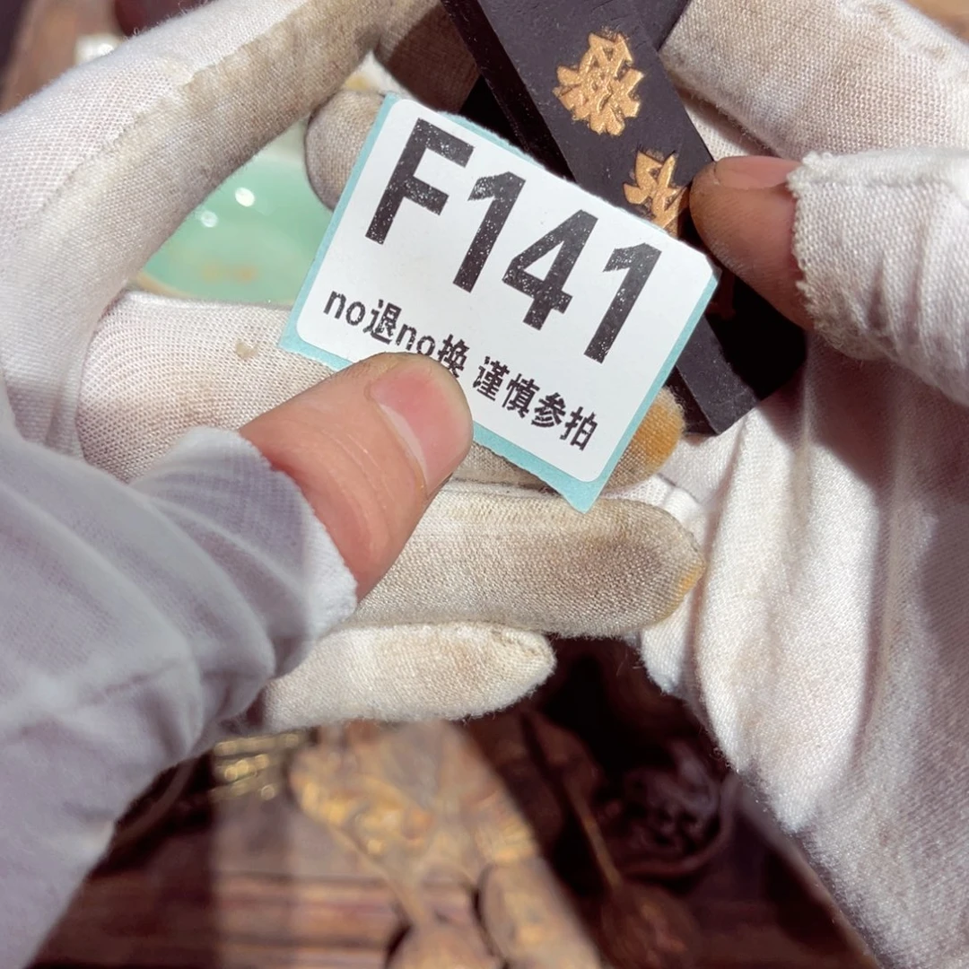 瓷片我**六瓷片瓷片瓷片瓷片