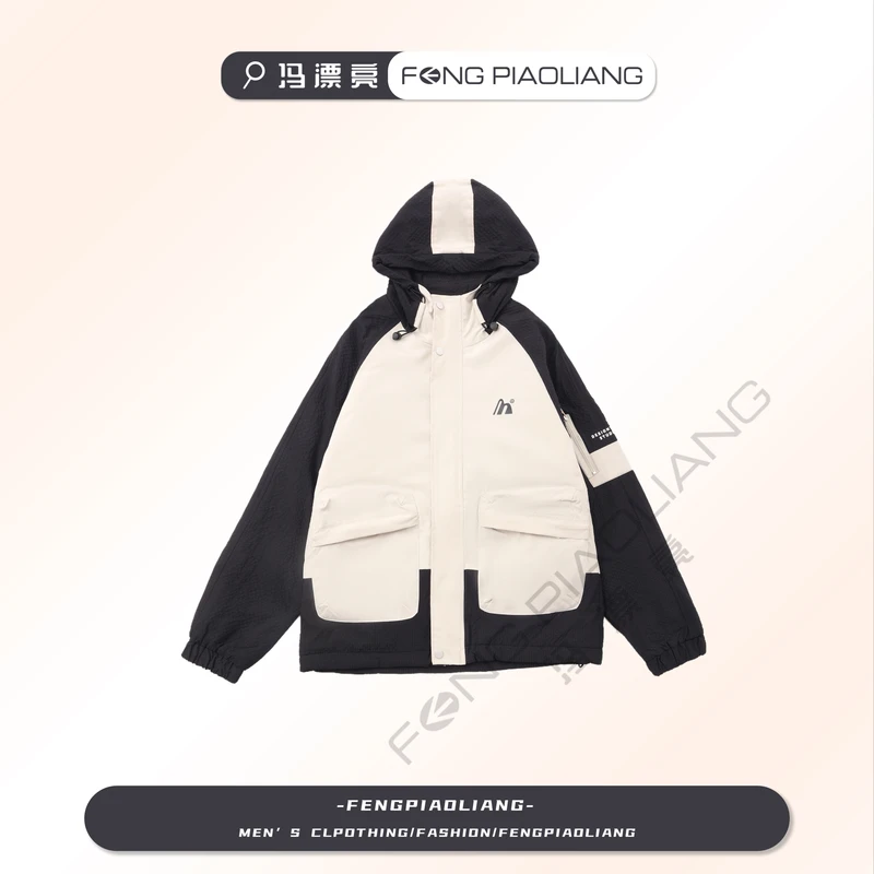 米色【怒清！】2024秋冬二棉M外套宽松时尚流行拼接撞色情侣款7702