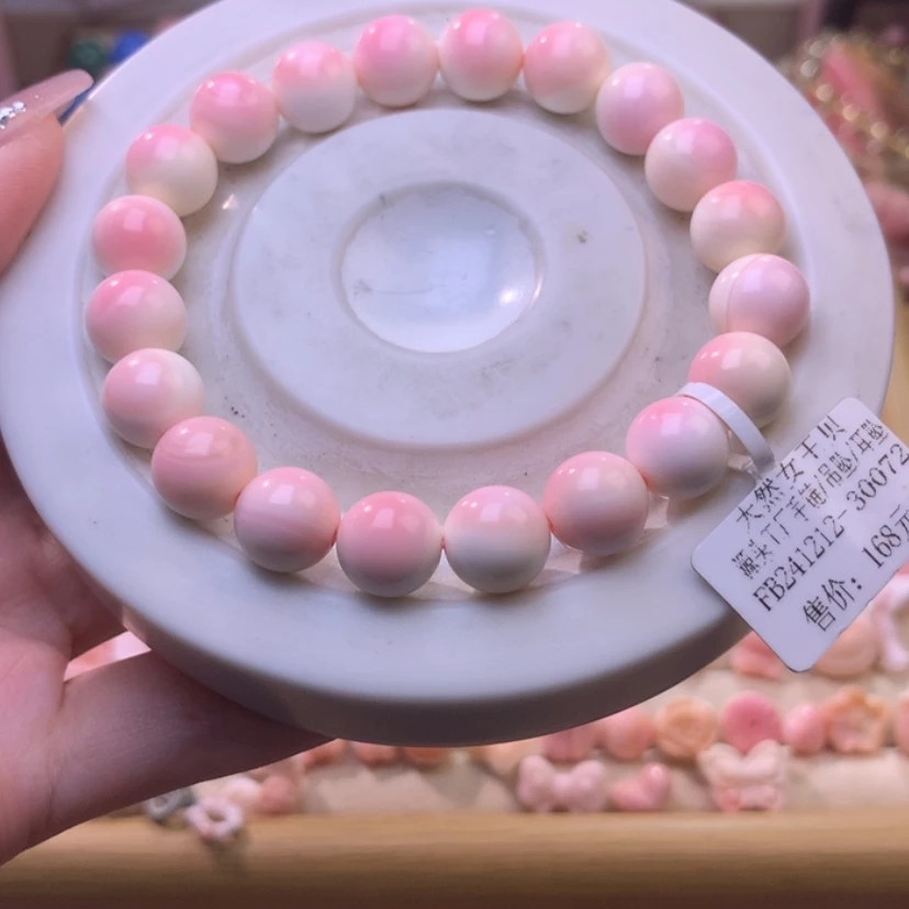 【闪购商品】查罗石颈饰合金福利拍完两个库存