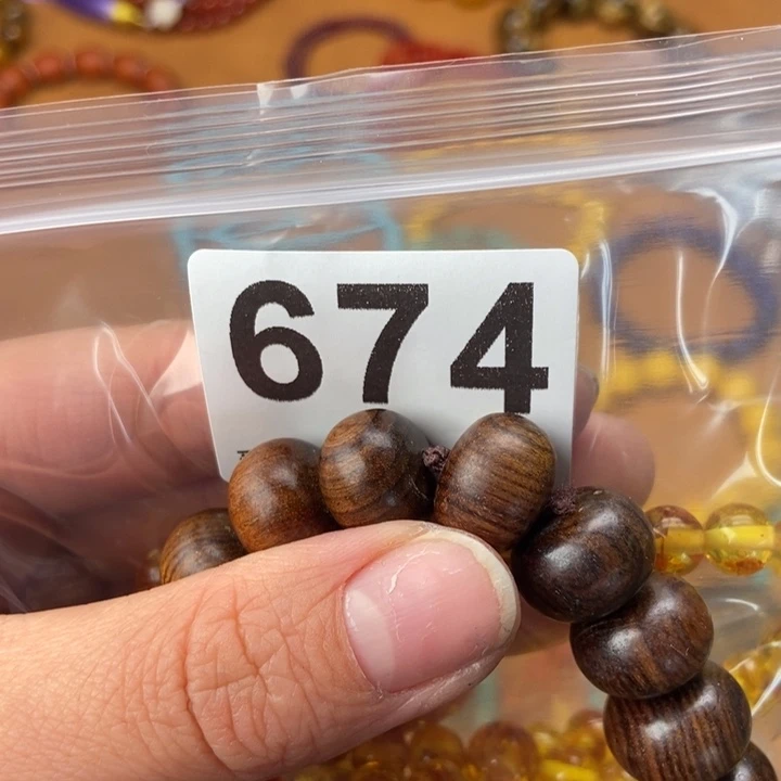 大果紫檀（缅甸花梨）五*~674两个