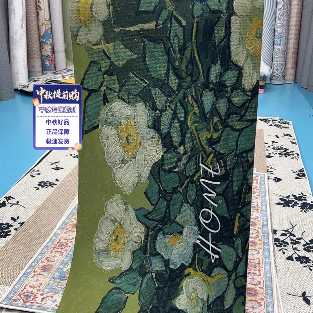 混纺80×180硅藻泥特价福利尺寸误差正负1-3厘米