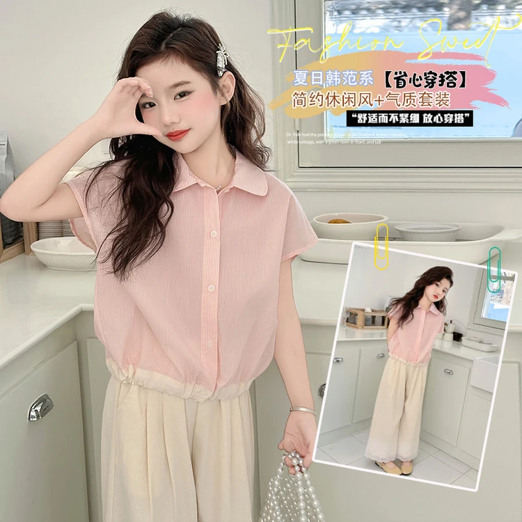女童欧美风立领衬衫套装2025新款夏季纯色短袖中大童宽松薄款裤子