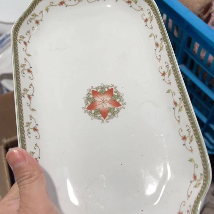 杯十寸海浪鱼盘一个陶瓷