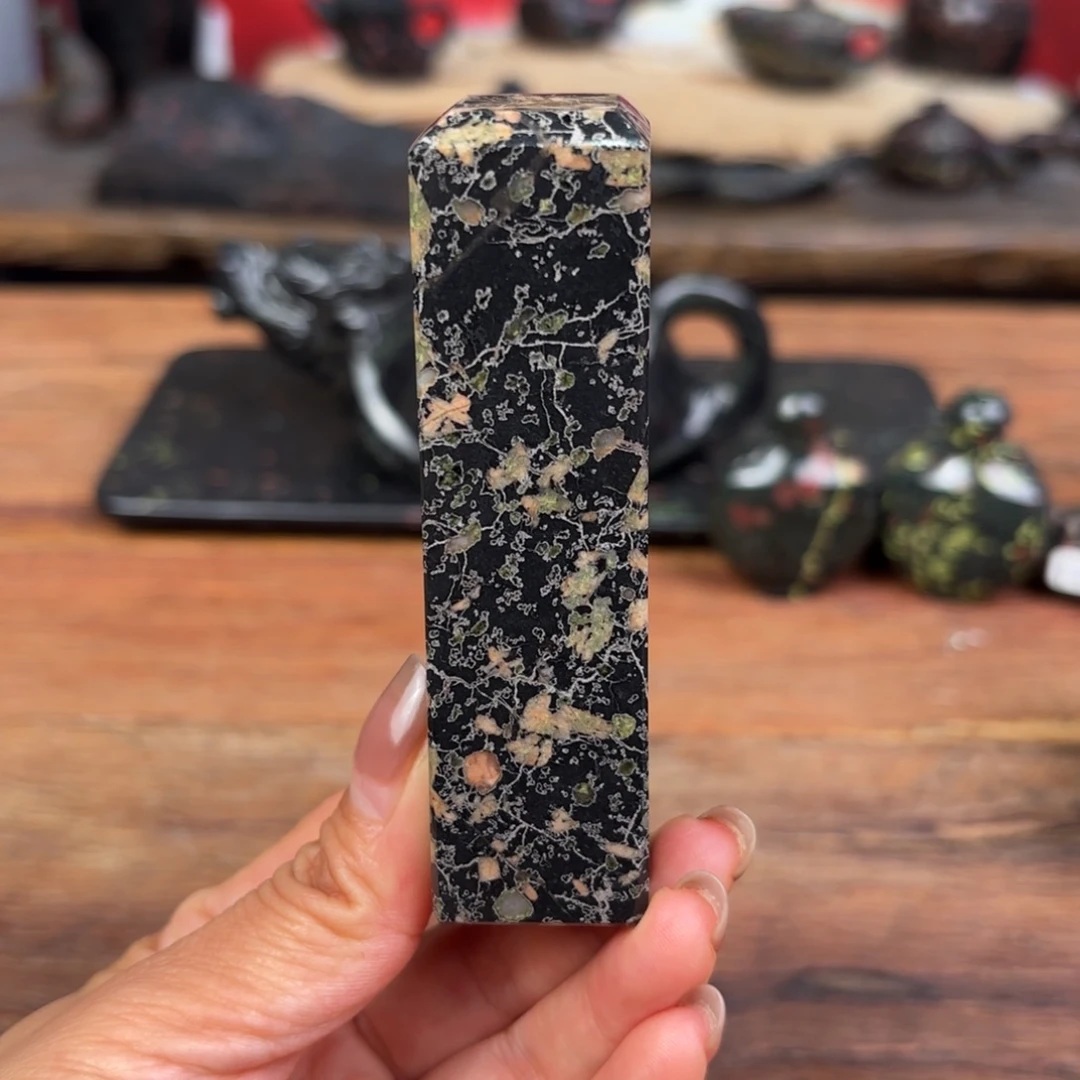 康能美玉瓷安山玉玉章