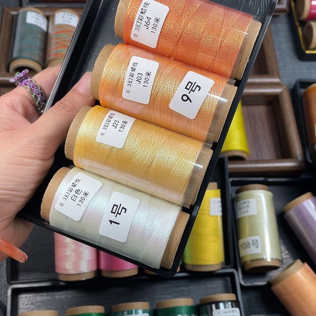 聚酯纤维幻彩0.3 白色 23 03 64