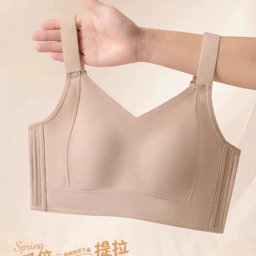 【大胸提拉杯3.0】粉底液内衣女显小夏季超薄款收副乳防下垂文胸罩
