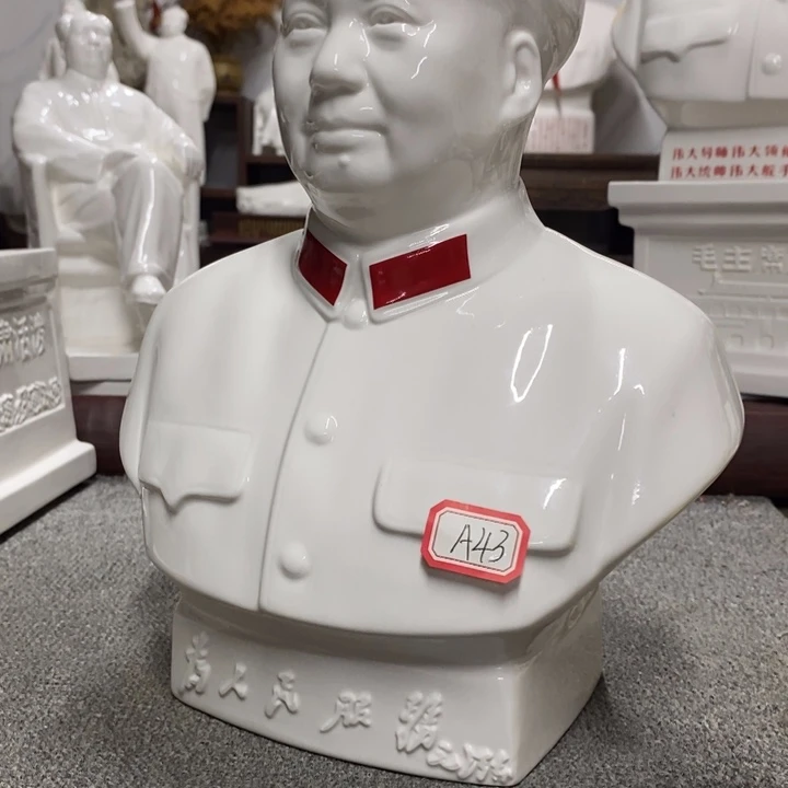 瓷片摆件家居设计的设计风格设计风格