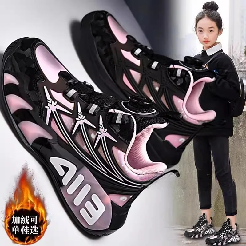 乔/丹断码女童运动鞋冬季新款儿童软底篮球鞋女孩学生加绒大棉鞋