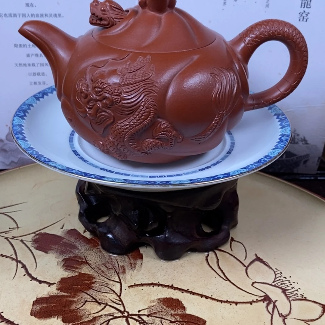 紫砂茶壶280 容量宜兴紫砂壶