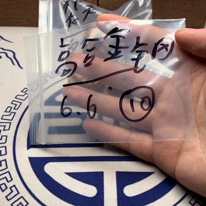 高***钢文玩核桃吊坠10号