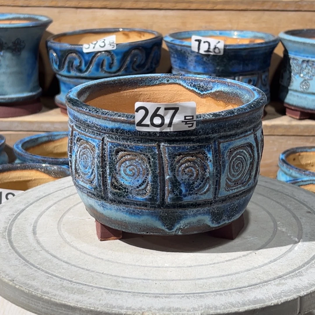 尚雅陶坊多肉花盆，内口径13小微瑕