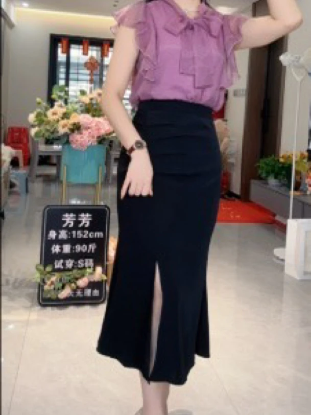 【芳芳专属】西装鱼尾半身裙女夏季新款高腰气质百搭垂感显瘦大摆裙