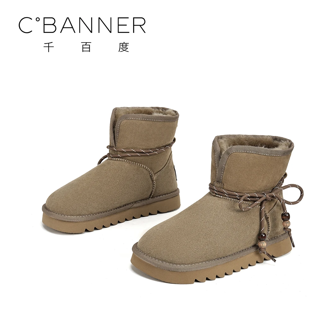 【甄选上新】千百度加绒雪地靴女2025冬季新款简约百搭保暖短靴