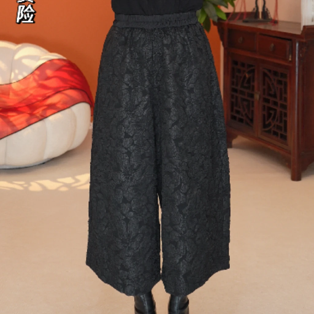 红熹潮（HXC102）新款上时尚休闲百搭气质浮雕花宽松设计师款花苞裤