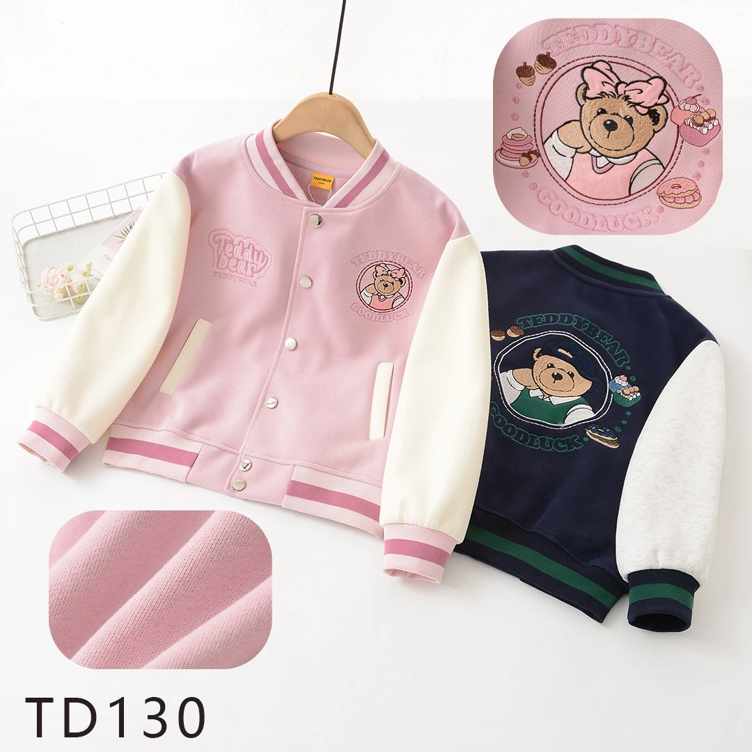 童装2025春季儿童休闲好看撞色刺绣蛋糕小熊棒球服外套KC-TD130